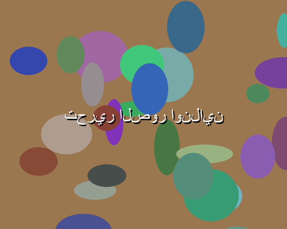 كيف يمكن لـ يلا شوت عاجل تغطية الأحداث الرياضية بسرعة ودقة؟
